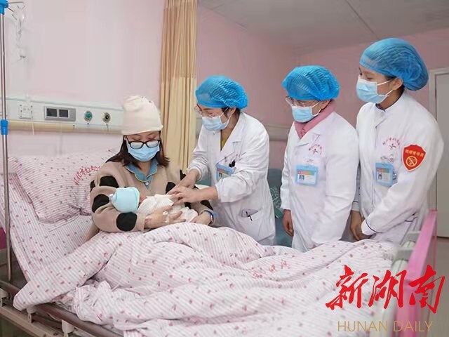 湖南日報(bào)︱懷化建立綠色通道，37個小寶寶喜降生