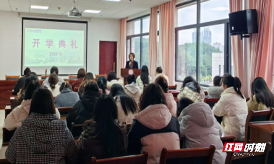 懷化市婦幼保健院舉行臨床見(jiàn)習(xí)學(xué)生開(kāi)學(xué)典禮
